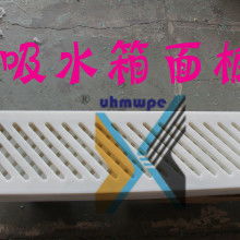 河北省深州市造紙橡膠配件廠 專注吸水箱面板與空氣彈簧制造