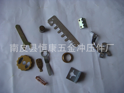 專業(yè)五金沖壓件廠家，南皮縣恒康以質(zhì)量與信譽(yù)贏得市場(chǎng)